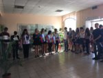 День России День России