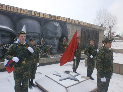 15 февраля студенты Емельяновского дорожно-строительного техникума приняли участие в праздничных мероприятиях района, посвященных  День памяти воина-интернационалиста