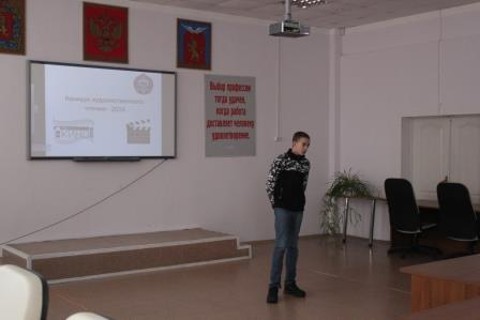 Конкурс художественного чтения 2016
