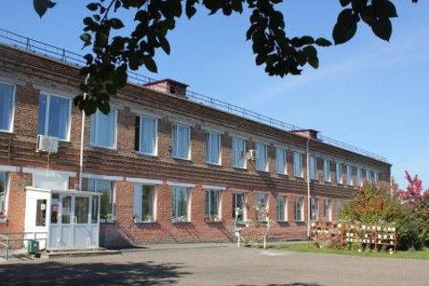 Основные сведения