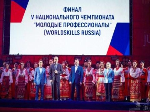WorldSkills Russia 2017: Студенты ЕДСТ лучшие в управлении дорожных машин