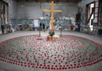 Трагическая дата календаря.