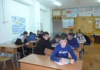 Посвящение в студенты.