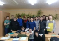 Посвящение в студенты Посвящение в студенты