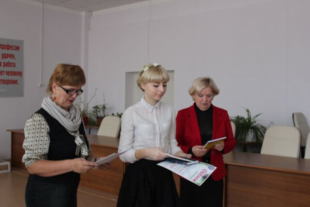 Сибирь, моя!