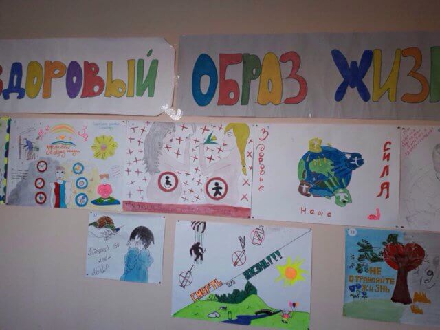 Мы за здоровый образ жизни!