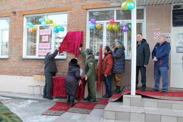 Герой не гибнет умирая…