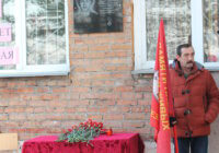 Герой не гибнет умирая… Герой не гибнет умирая…