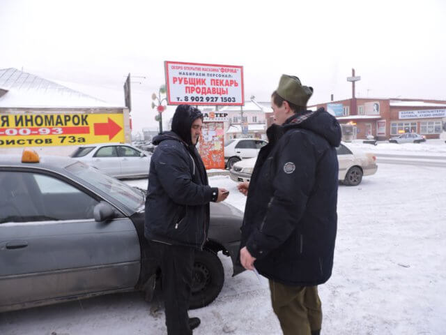 День Героев Отечества