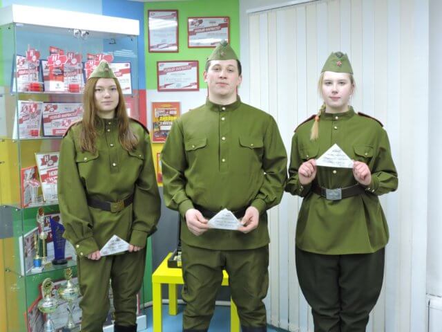 День Героев Отечества