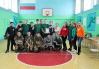 Молодежь выбирает жизнь Молодежь выбирает жизнь