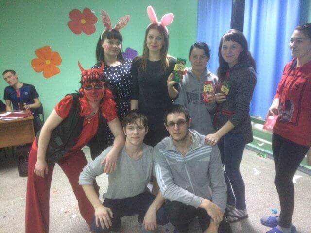 День влюблённых