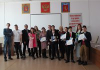 Емельяновское студенчество выбрало «Студента года 2017»