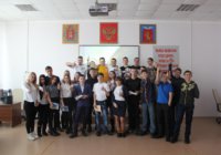 «Енисейский экспресс в ЕДСТ!»