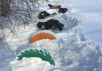 Спортивные соревнования посвященные Дню Защитника Отечества Спортивные соревнования посвященные Дню Защитника Отечества