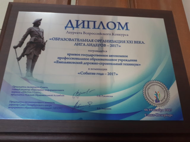 Основные сведения