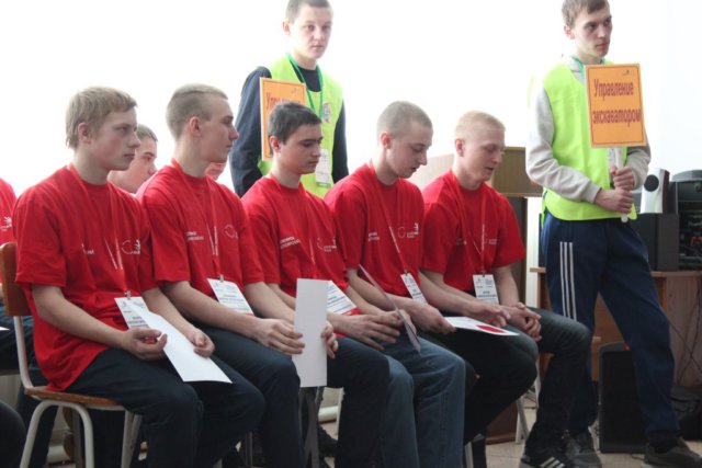 Торжественное закрытие V открытого Регионального чемпионата «Молодые профессионалы» (WorldSkills Russia)