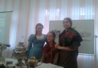 Читая  Островского Читая  Островского