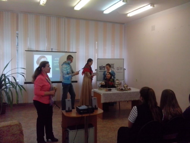 Читая  Островского