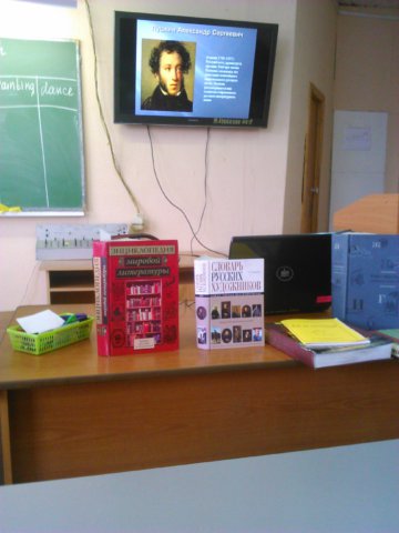 «Улицы поселка Берёзовка»