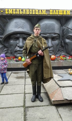 9 мая 2018г