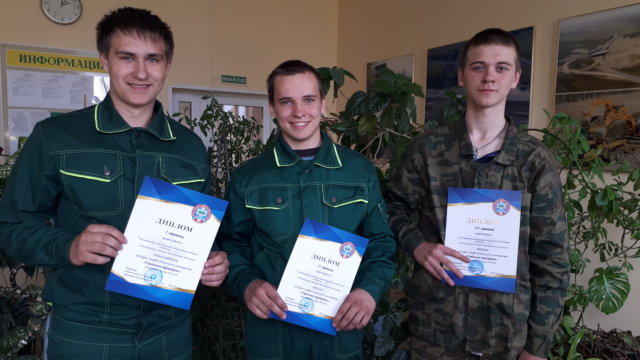 Финал конкурса профессионального мастерства «Управление трактором»