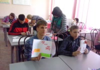 Акция «Открытка ветерану» Акция «Открытка ветерану»