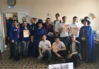 «Библионочь 2018»