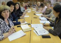 Семинар «Воспитательная работа в общежитии» Семинар «Воспитательная работа в общежитии»