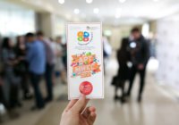 Арт-микс 2018