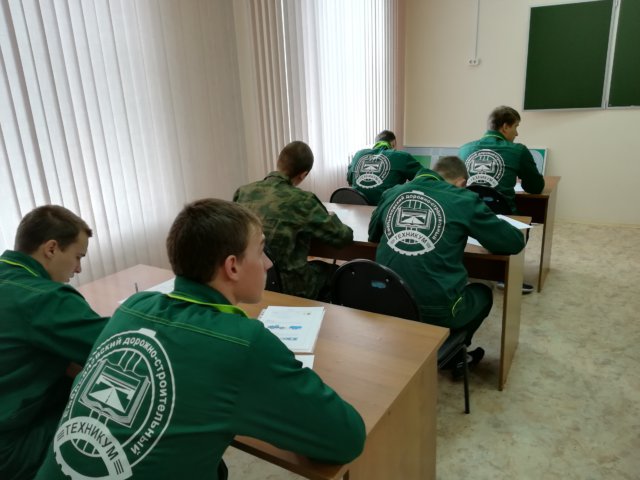 Финал конкурса профессионального мастерства «Управление трактором»