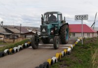 Финал конкурса профессионального мастерства «Управление трактором»