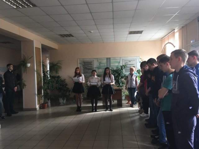 «Мы – славяне!»