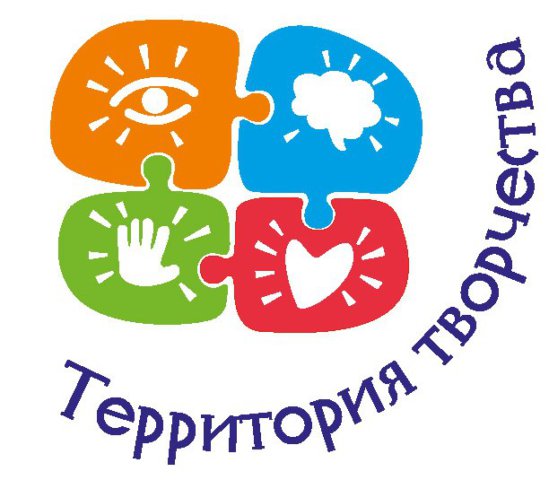 Арт-микс 2018