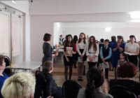 «Весеннее настроение»