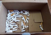 Курить – здоровью вредить! Курить – здоровью вредить!