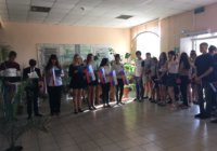 День России День России