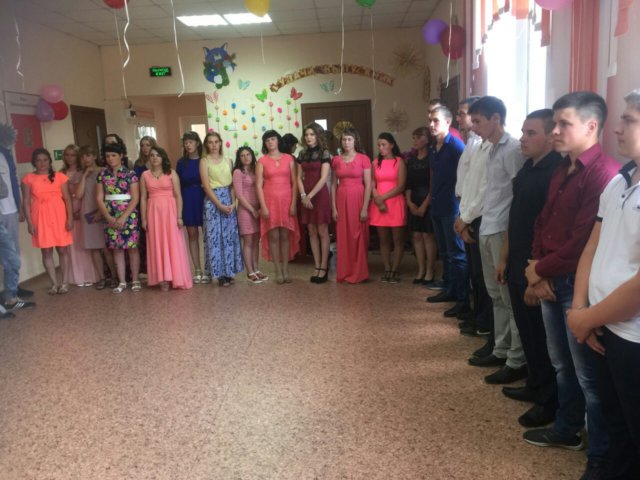 О выпускном 2018 Замятино