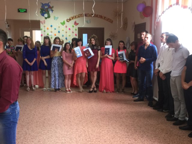 О выпускном 2018 Замятино