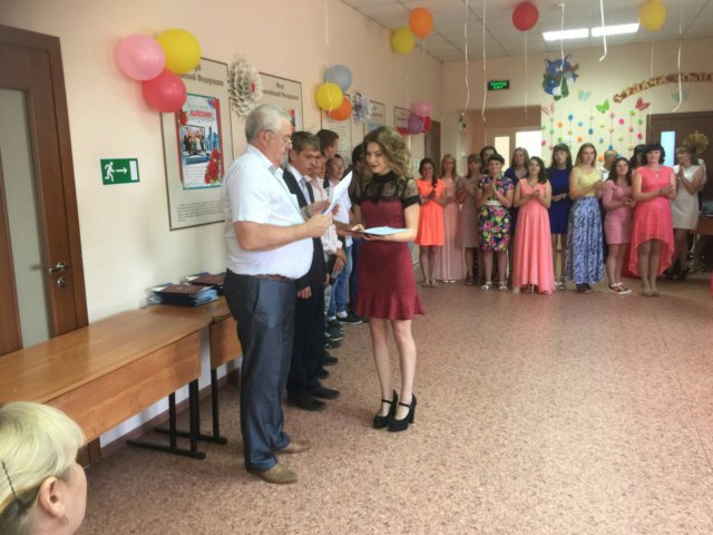 О выпускном 2018 Замятино