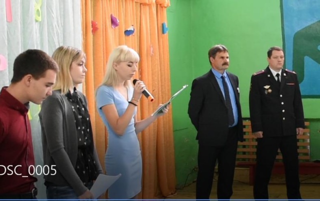 Я календарь переверну, и снова 3 сентября