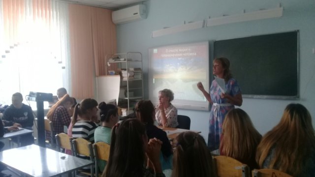 Торжественная линейка в Замятино