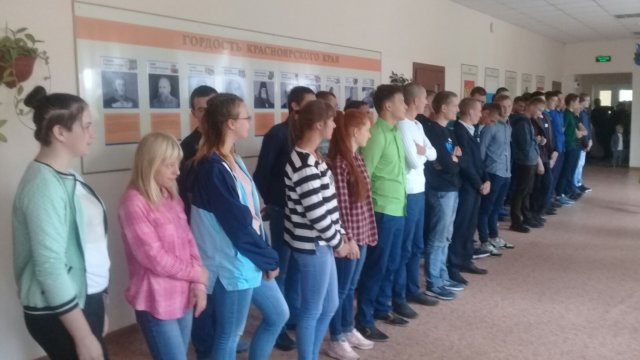 Торжественная линейка в Замятино