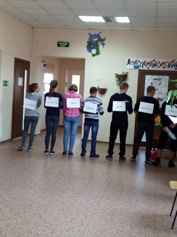 Посвящение в студенты в Замятино 12.10.2018