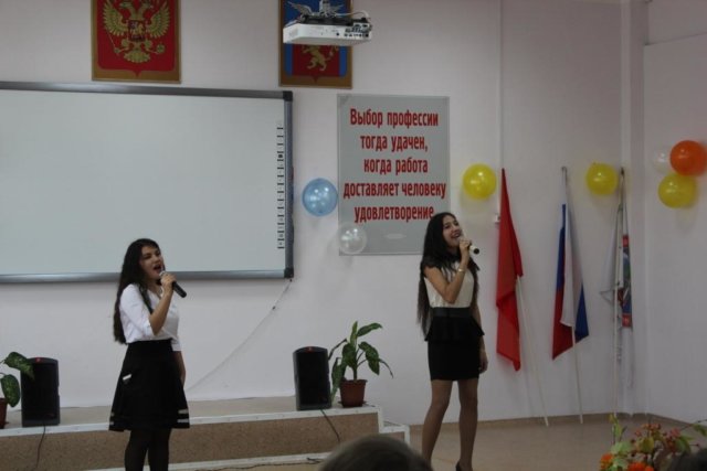 «Матрена и Цветочек поздравляют!»