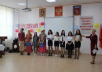 «Матрена и Цветочек поздравляют!» «Матрена и Цветочек поздравляют!»