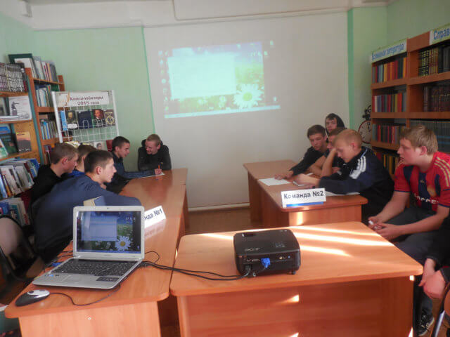 Акции в библиотеке.