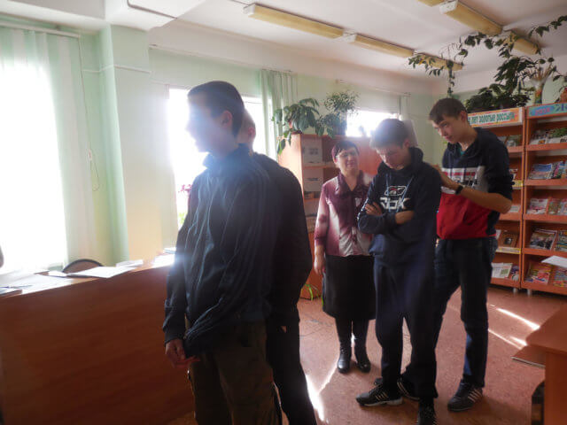 Акции в библиотеке.