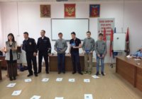 В корпоративном классе «Дорожник» состоялось мероприятие посвященное Безопасности на дорогах В корпоративном классе «Дорожник» состоялось мероприятие посвященное Безопасности на дорогах