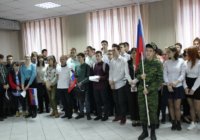 «Пока мы вместе, мы едины!» «Пока мы вместе, мы едины!»